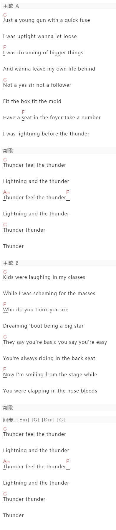 Imagine dragons《Thunder》吉他谱C调和弦谱(txt)1