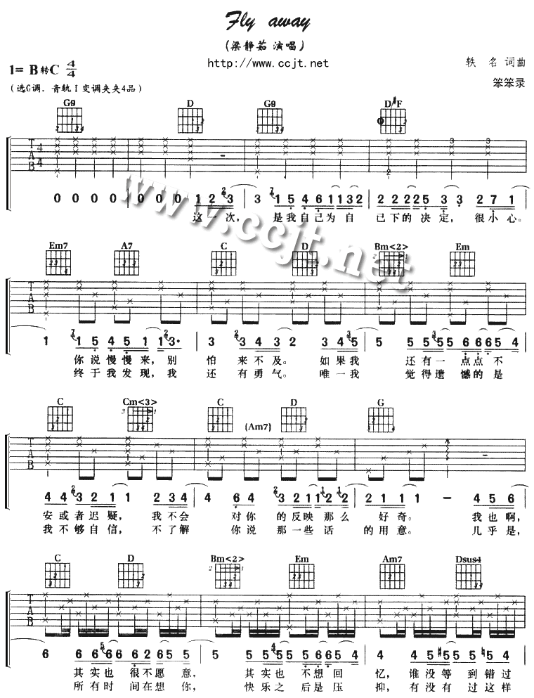 《Flyaway》吉他谱G调六线谱(图)1