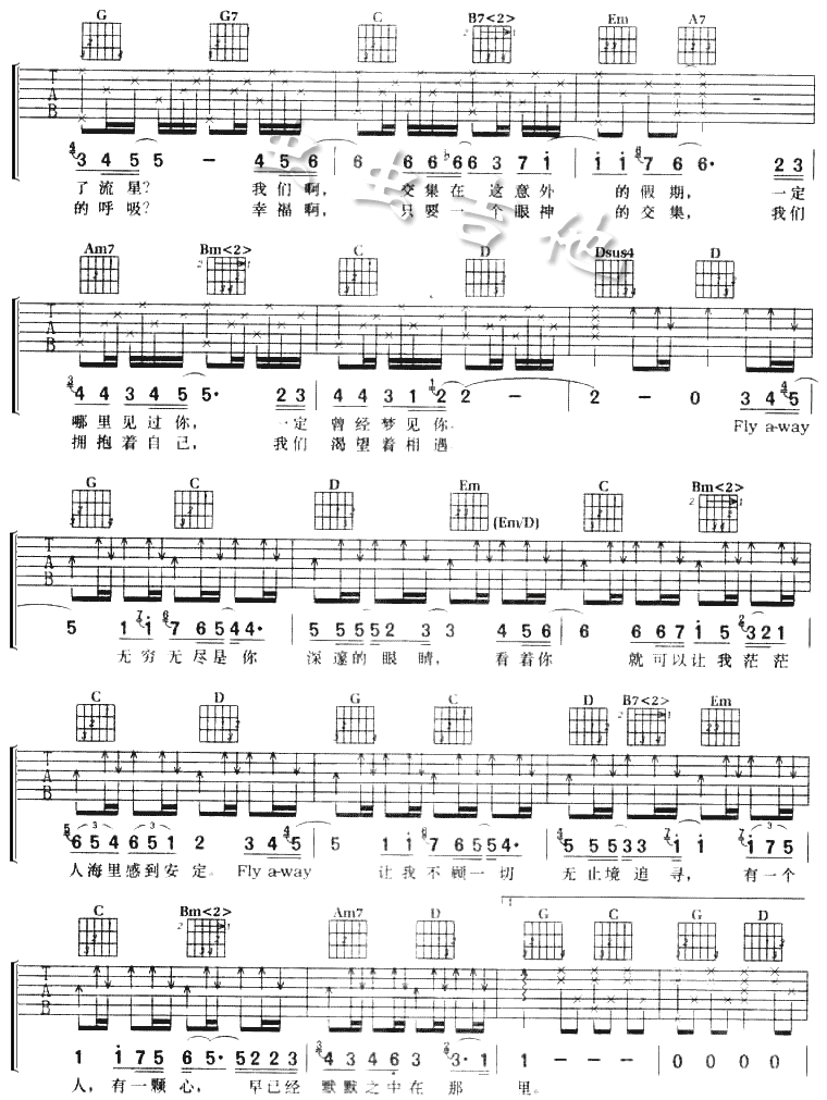 《Flyaway》吉他谱G调六线谱(图)1
