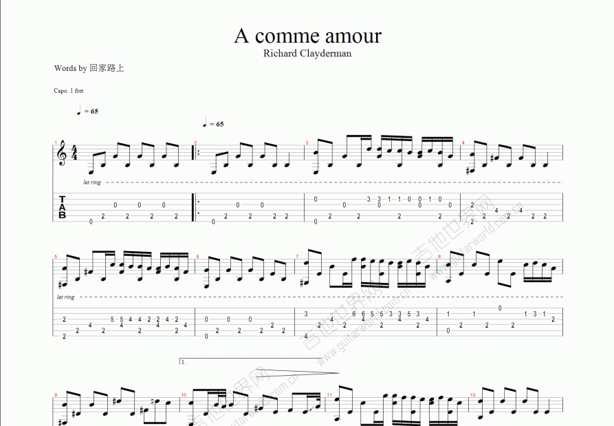 理查德·克莱德曼《A Comme Amour》吉他谱C调六线谱(图)1